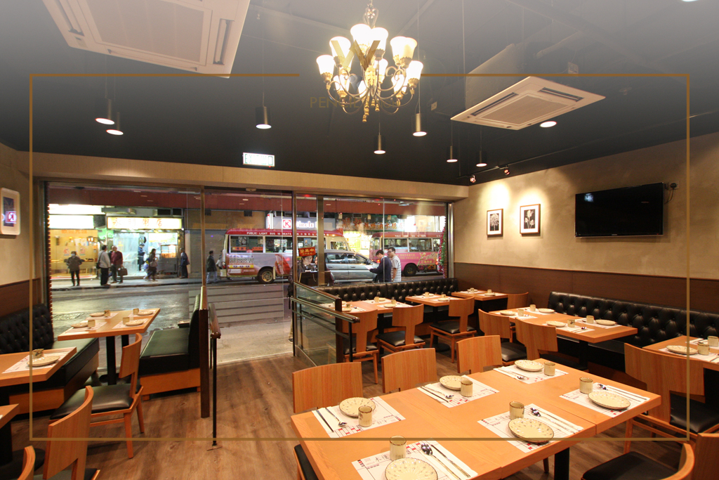 寶其利街韓式餐廳